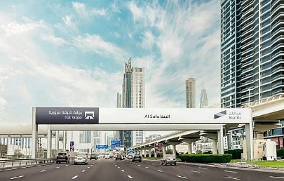 Marine VFD installation